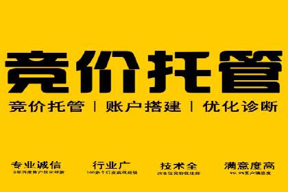 互联网巨头的信息流战略布局——大师的智慧